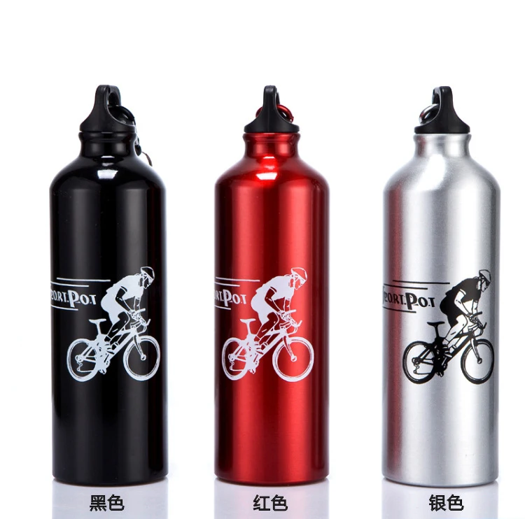 

Bicycle Water Bottle with Stainless Steel Thermal insulation bottle of 750 ml of water for Mountain Bike Sport Bottle 3 colors