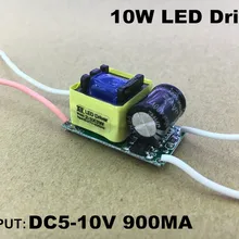 3 шт. 10 Вт Светодиодный драйвер 2-3*3 Вт AC85-277V DC5-10V 900мА светодиодный трансформатор постоянного тока