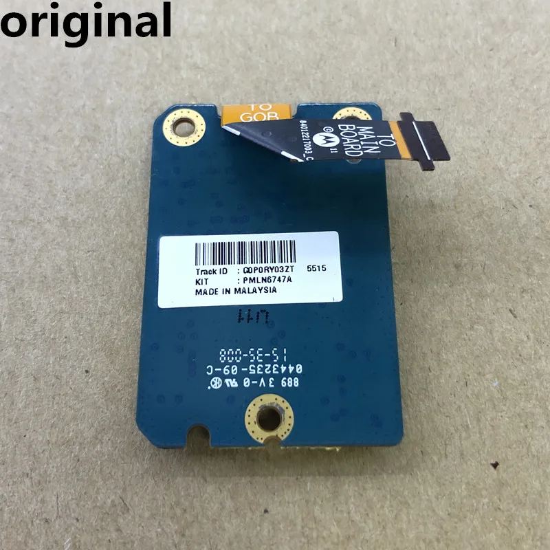 

PMLN6747A option board upgrade kit for MOTOTRBO P8668 DP4400 DP4800 DP4801 XPR5350 XPR5550 XPR7350 XPR7550 DGP8550 DGP8050