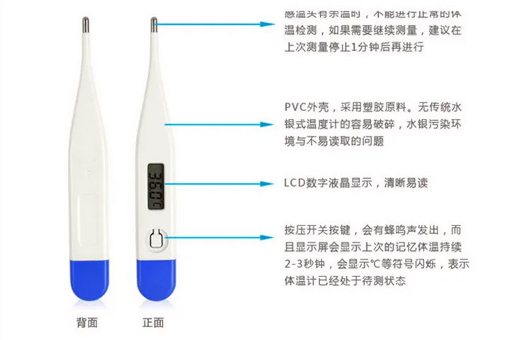 1 шт. цифровой ЖК-нагревательный термометр инструменты дети ребенок температура тела измерения