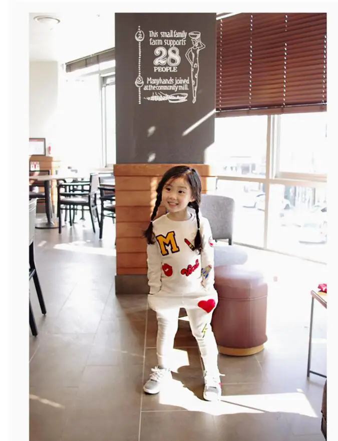 QQ20170711093821