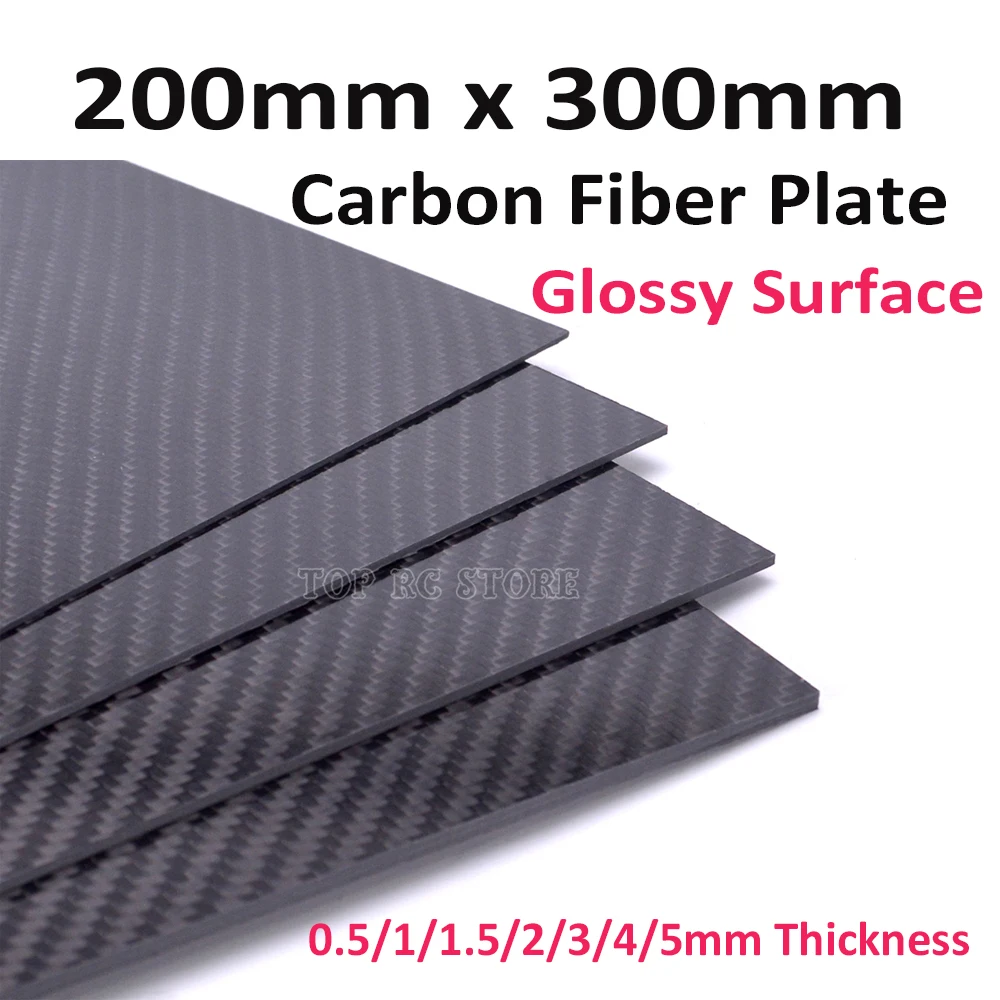 200mm x 300mm carbon fiber Glossy Surface plate (11)