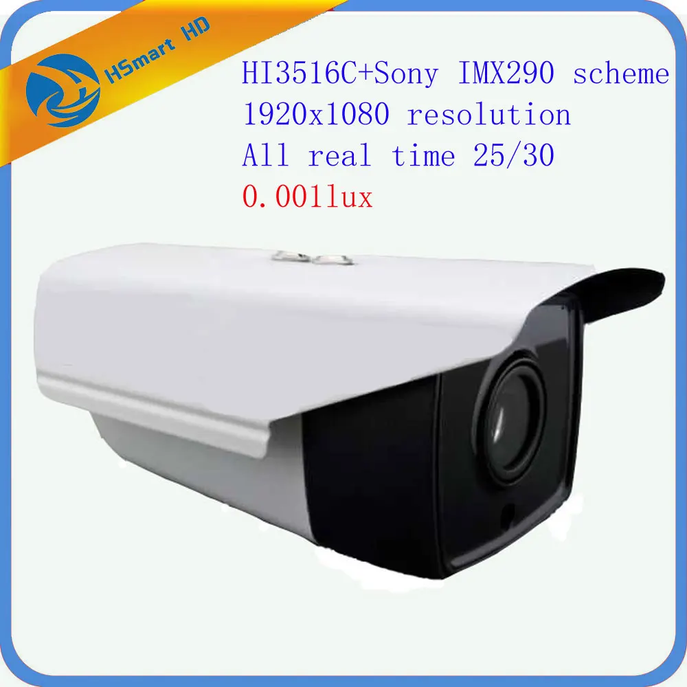 

HD Sony IMX290 Security 2.8-12m'm camera Onvif h.265 1080P POE Network Waterproof Outdoor Cameras 0.001Lux Low Light Starlight