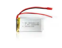 Hélicoptère RC wltoys V913 L959 L202 RC voiture pièces de rechange 7.4 V 1500 mAh Li – polymère batterie livraison gratuite