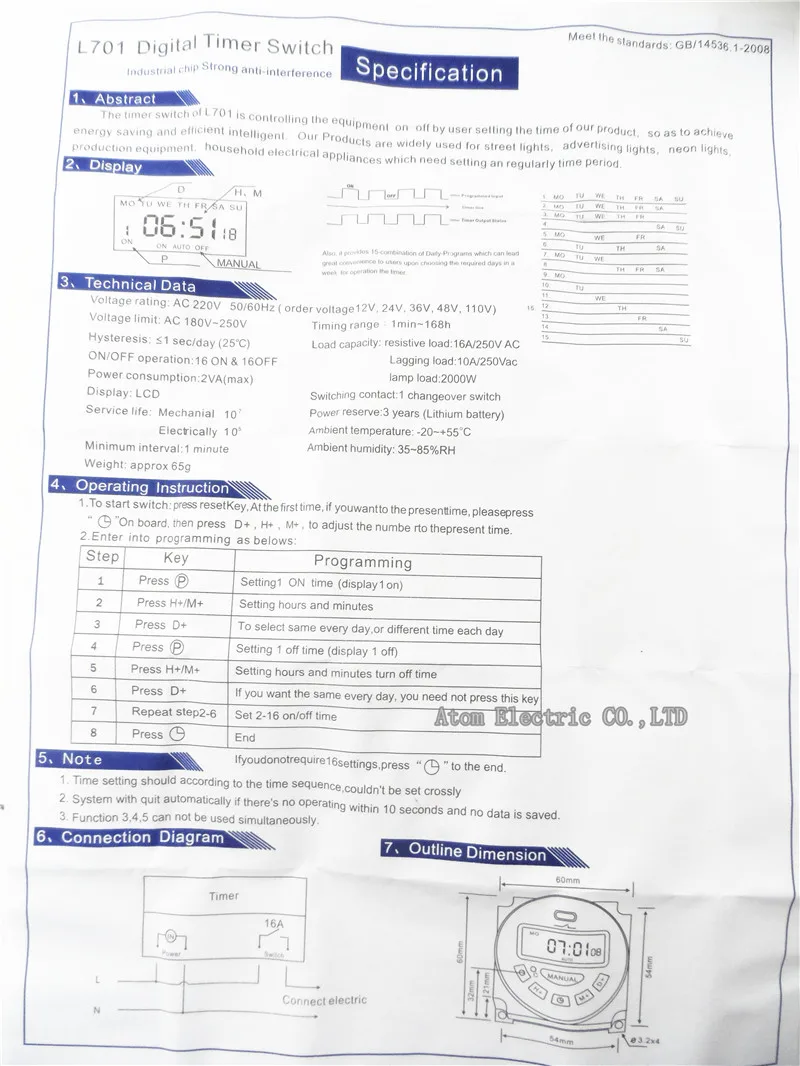 L701 электронный ЖК-цифровой таймер L701 16A AC220-250V переключатель времени Еженедельный программируемый электронный таймер