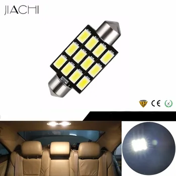 

JIACHI 100 x Festoon C5W 42mm LED Bulbs 5730SMD 12Chips Interior Dome Door Map Reading Bulbs License Plate Lights 12V White