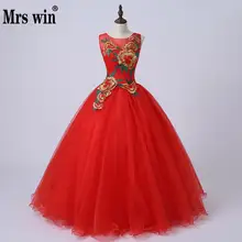 Пышные платья красное роскошное цветочное вышитая бальное платье ярких цветов благородные вечерние платья для выпускного вечера свадебные платья больших размеров