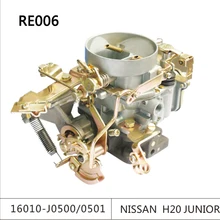 Карбюратор для nissan H20 JUNIOR 16010-J0500/0501 Carb