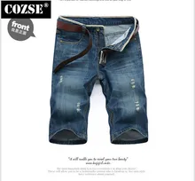 2015 New Modern Summer Men Slim Section Ripped Denim Knee Length Jeans Pants Trousers Hot Sale D3902