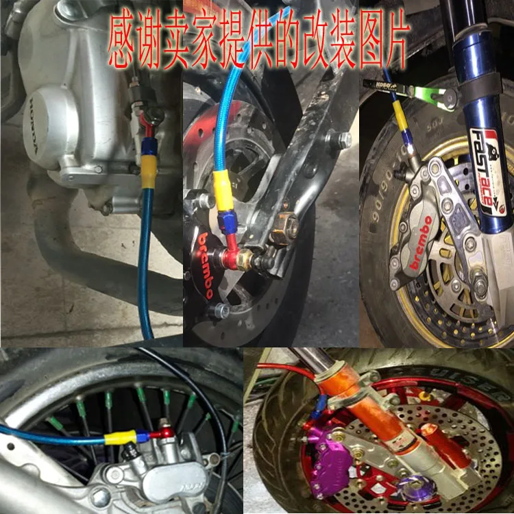 40 мм~ 2200 мм квадроцикл atv задний Тормозная трубка m10 аксессуары 110cc 125cc 150cc 200cc 250cc 300cc тормозной шланговый кабель dirt pit обезьяна велосипед