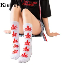 Популярные женские и мужские модные разноцветные забавные носки в стиле хип-хоп Канье Уэст винтажные длинные хлопковые носки Харадзюку Пушистые Носки