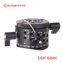 SUNWAYFOTO DDP-64MX головка для индексации Dslr 360 панорамная головка штатива Профессиональная Алюминиевая панорамная головка штатива головка для индексации
