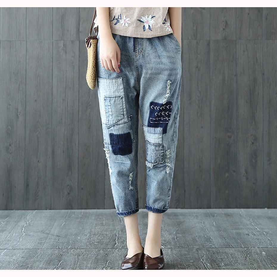 

Women Denim Pants Bottom Jeans Trousers Big Loose Holes Patchwork Retro Vintage Casual Cute Fashion for Spring Summer K473