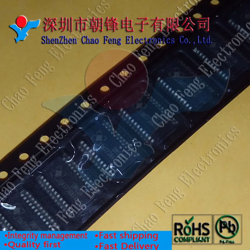 20pcs Dm13h Ssop24 P0603bk Dfn8 My7122sc Sop8 New Original ...