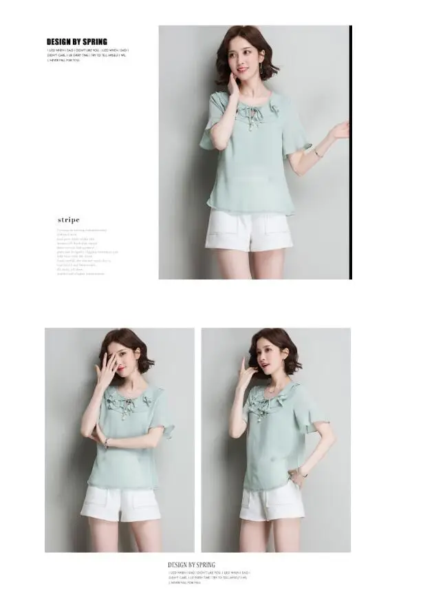 QQ20180530102751