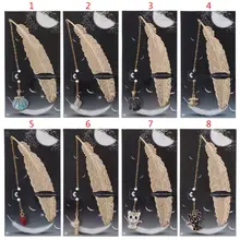 Ретро металлические книжные закладки перо книга комиксов маркер страница корейские Канцтовары Школьные принадлежности