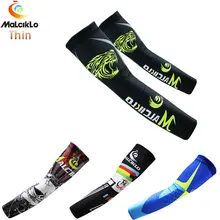 Malciklo лето унисекс тонкий Велоспорт митенки Велосипедный спорт велосипед фитнес бег защиты рукав Азии размеры