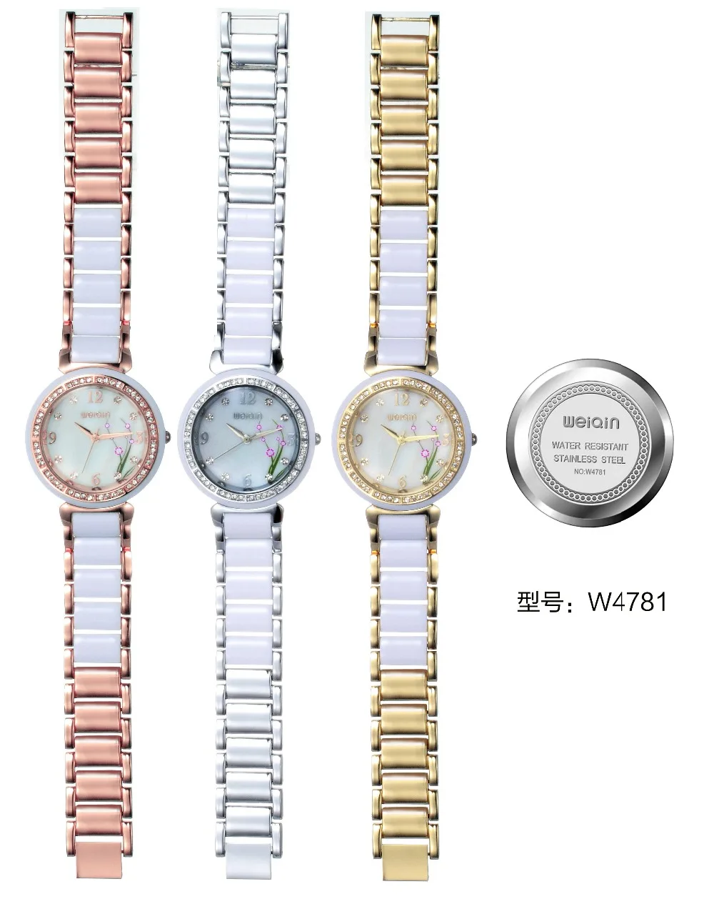 w4781-q
