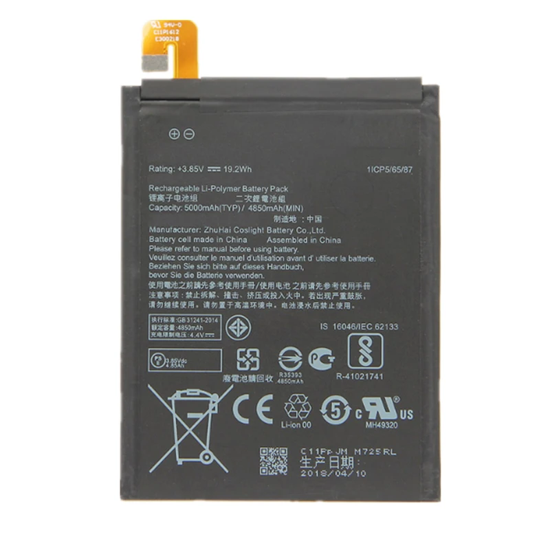 Wisecoco New Original 5000mAh Battery for ASUS Zenfone 4 Max pro plus