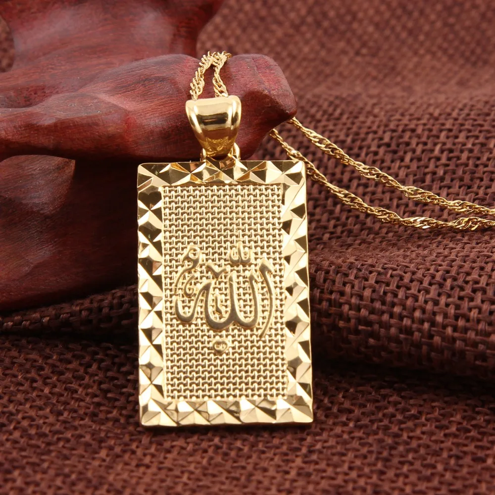 24 К золото Цвет Исламская Аллах Цепочки и ожерелья с бесплатной Matching цепи женщина Для мужчин ювелирные изделия