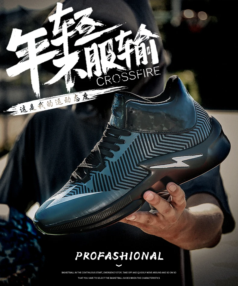 Для мужчин Баскетбол противоскользящие Для мужчин Спортивная обувь противоударный Для мужчин Баскетбол Спортивная обувь Резиновые Спортивные кроссовки для мужчин size39-45