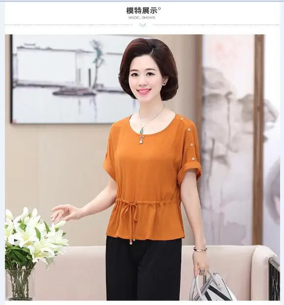 QQ20170619142230