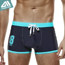 Новая летняя мужская одежда для плавания Seobean спортивные шорты для плавания с низкой посадкой мужские шорты для плавания пляжный костюм AM6009