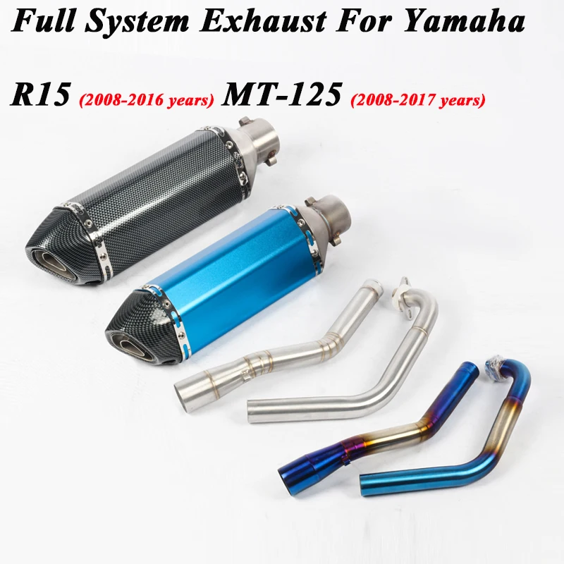 Motorcycle Modification Exhaust Middle Link Pipe Compatible with Yamaha Mt 125 Exhaust Yamaha Yzf 125 Exhaust Biuzi Motorcycle Exhaust Pipe 