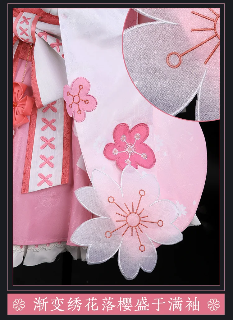 Аниме Boku no MY HERO Academy Uraraka Ochaco косплей костюм цветок нарядное кимоно Униформа полный комплект Новинка 2018 Бесплатная sh