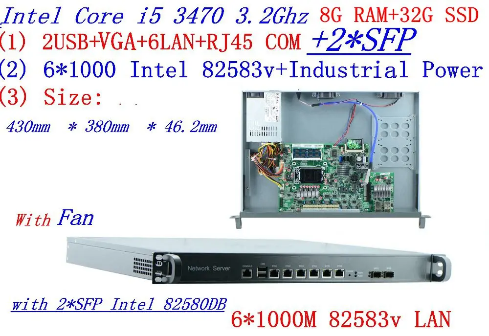 8 ГБ ОЗУ 32 Гб SSD 1U сервер брандмауэра маршрутизатор с 6*1000 м 82583 в гигабит с 2* SFP InteL I5 3470 3,2 ГГц Поддержка ROS RouterOS и т. Д