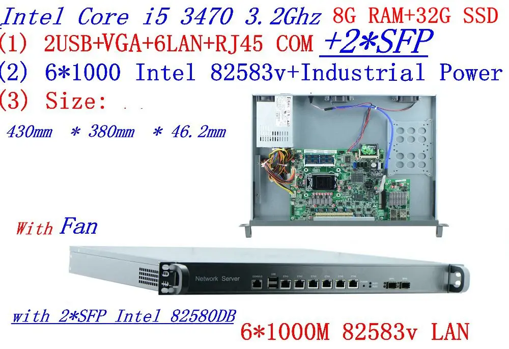 8 г Оперативная память 32 г SSD 1U сервер брандмауэр маршрутизатор с 6*1000 м 82583 В Gigabit с 2 * SFP InteL I5 3470 3,2 ГГц поддержка ROS RouterOS и т. д