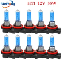 10 шт. H11 55 W 12 V супербелые галогеновые лампы Противотуманные фары лампы высокой мощности лампа фары автомобиля автомобильные фары авто