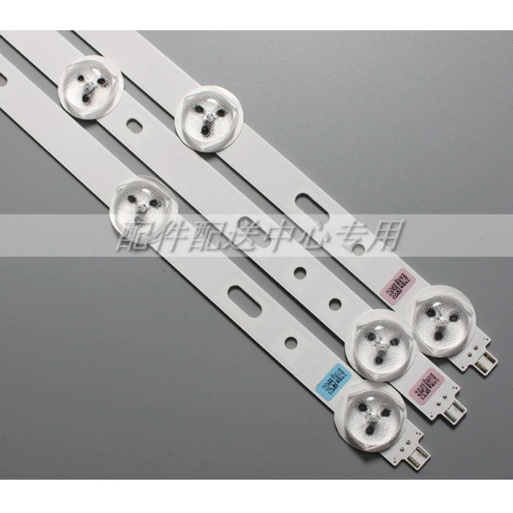 3 шт. x 32 дюйма LED svs320aa6 _ 6/7LED 120525 для Samsung VESTEL BN96 01059A 01060A SVS320AD6 SVS320AD7 LTA320AP33 GRUNDIG ZCL606