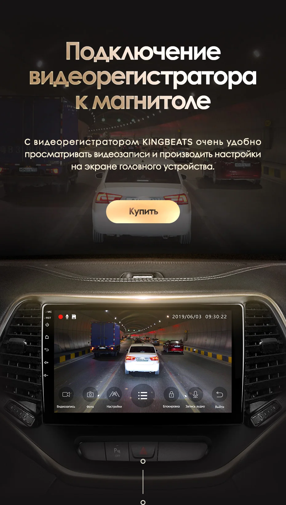 Sale KingBeats Android 8.1 Octa-Core head unit 4G in Dash Car Radio Multimedia Video Player Navigation GPS For Jeep Cherokee 5 KL 2014-2018 no dvd 2 din Double Din Android Car Stereo 2din DDR4 2G RAM 32G ROM / 4+64G 10