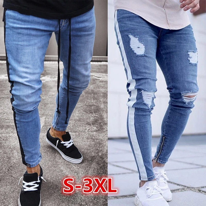 2018 jeans pant