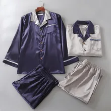 Новые мужские пижамы Весна и осень с длинным рукавом шелковые пижамы мужские s пижамный комплект кардиган мужские пижамы