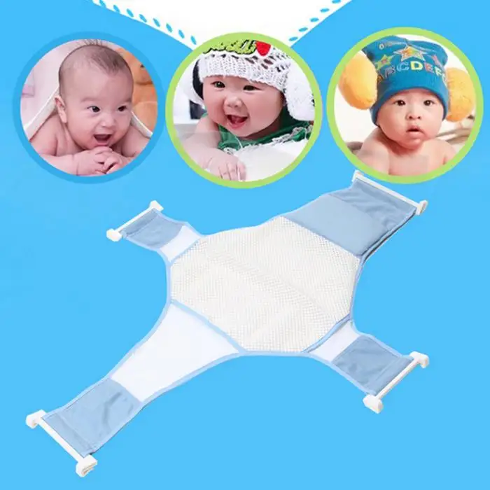 Новая детская сетчатая Ванна сетка для сиденья Поддержка слинг Младенческая Ванна гамак Регулируемая дышащая душевая сетка