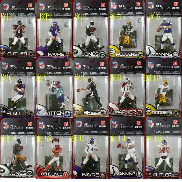 Animation Garage Kid Collection Baby Toys McFarlane Action Figure PVC