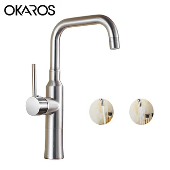 

OKAROS Black / Chrome / Brushed Kitchen Sink Faucet with Two Function and Pull-out Shower Spray High Spout Mixer Tap C9142