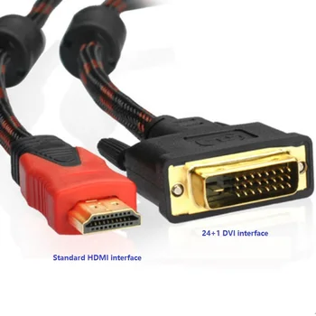 

FULCLOUD 1.5m 3m 5m 10m High definition HDMI to DVI Interturn line Apply to Laptop TV display connection line DVI to HDMI line