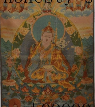 

35"Tibet Silk Embroidery buddhism Tangka Padmasambhava buddha statue thangka