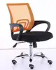Home Furniture