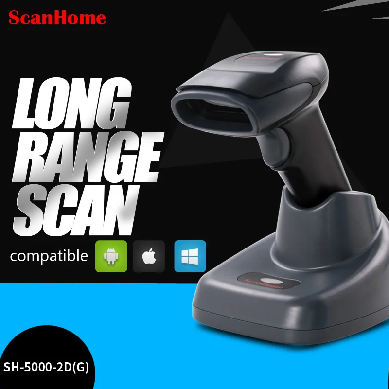 ScanHome SH-5000-2D (G) 2D اللاسلكية ماسحة سوبر ماركت صريحة المسح الضوئي رمز الباركود ماسحة مع تخزين