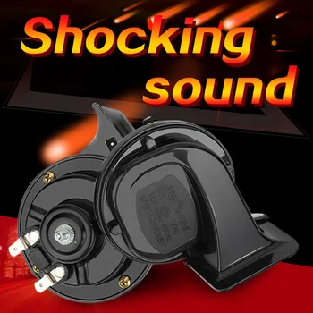

12V Waterproof Car Horn Universal Snail air horn High And Low Pressure Horn Speaker 130db for car motorcycle truck