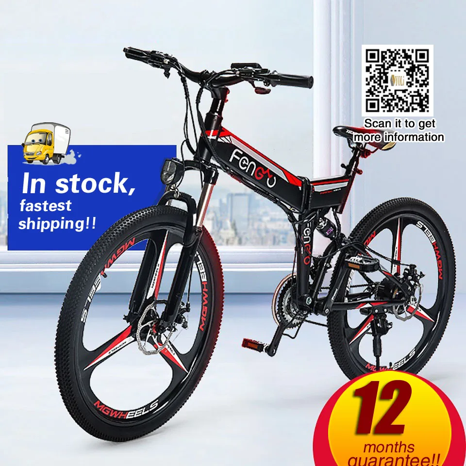 

26 inch 48v folding electric mountain bike invisible lithium battery 10A 250W power bicycle