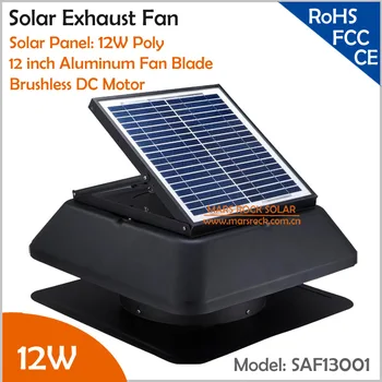 

Brushless Motor Adjustable Solar Panel 12W 12'' Solar Exhaust Fan with cable switch ventilation fan Providing 1955CMH Air Flow