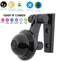 1080P наружный беспроводной Wifi умный дом машина безопасности Фотографическая IP Onvif ночного видения сетевой монитор CCTV PTZ детский монитор