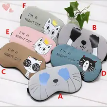 

Eye Mask Soft Padded Sleep Travel Shade Cover Rest Relax Sleeping Blindfold Eye Care Tools Drop Shipping Y1229