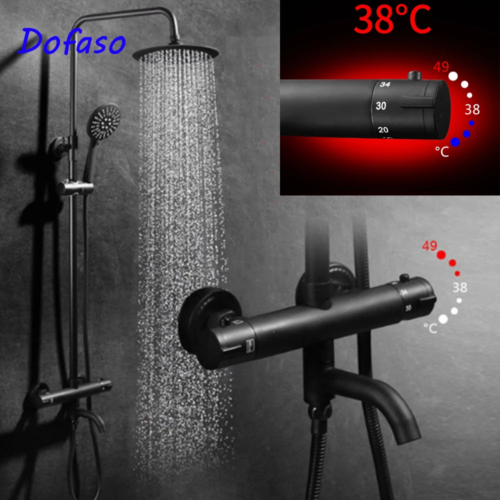 Dofaso античные Термостатические вентили черный душевой набор 8 дюймов ванная комната Душ с дождевой насадкой