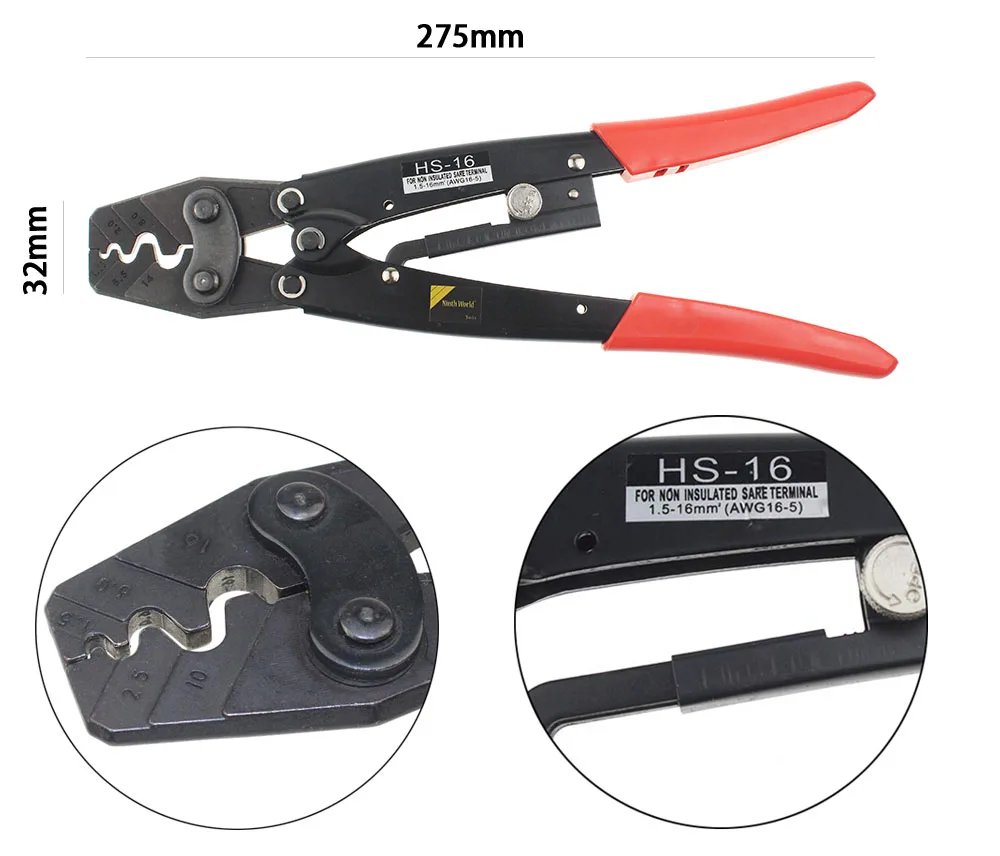 HS-16 1.25-16mm² Cable Lug Crimper Crimping Tool Bare Steel Terminal Wire Plier 